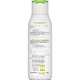 lavera Body Lotion Refreshing - Body Milk with organic lime & almond oil fragrance - body milk for normal skin - PETA certified - biodegradable - vegan - natural cosmetics - 6,76 fl.oz.