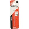 Light Seiki Super Ironwork Drill, Pack of 2, 0.01 inch