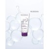 Bioderma [약국화장품 정품] 바이오더마 시카비오 수딩크림 플러스 프랑스 100ml Bioderma Cicabio Soothing Cream Plus France 100ml