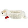 Multipet Lamb Chop Bed for Dogs, White, 27.0" L x