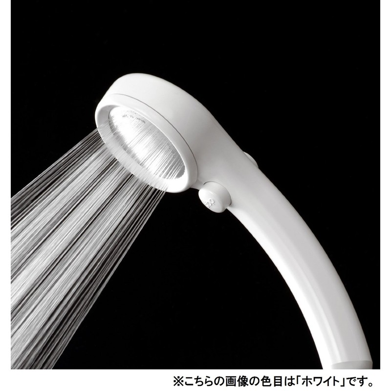 SAN-EI Faucet Showerhead Rainy Metallic White [Approx. 50% Water Conservation