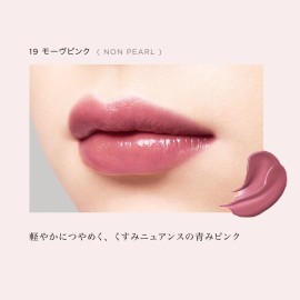 Opera Rouge Lip Tint Rouge Lipstick N 19 Mauve Pink