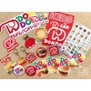 DOM-004 Dom-Dom Hamburger PVC Sticker, Domuzou-kun & Hamburger Chain Menu,