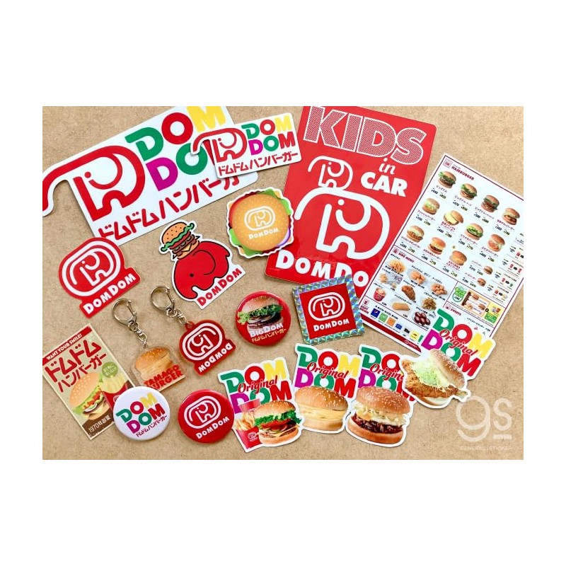 DOM-004 Dom-Dom Hamburger PVC Sticker, Domuzou-kun & Hamburger Chain Menu,