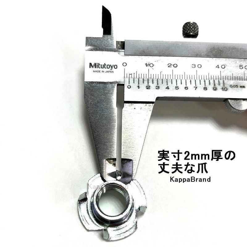 T-Nut Trivalent Uniqlo Plating with M12 Claws (Pack of 10)