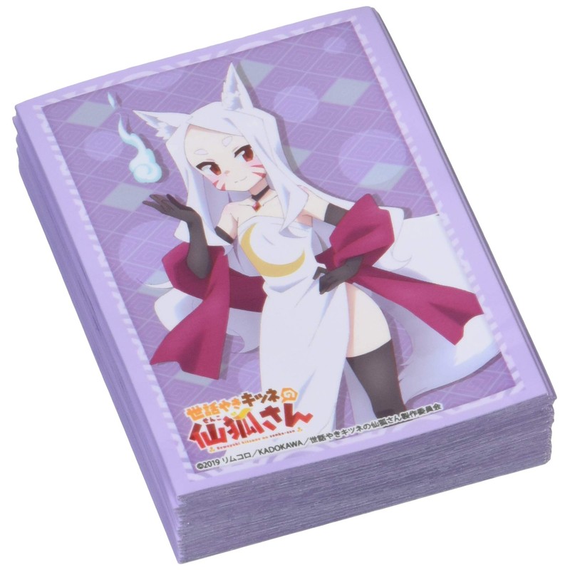 Bushiroad Sleeve Collection High-grade Vol. 2058 "Shiro" by Senkoku no