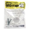 WAKI Ceramic Knob White 25 mm TW – 213