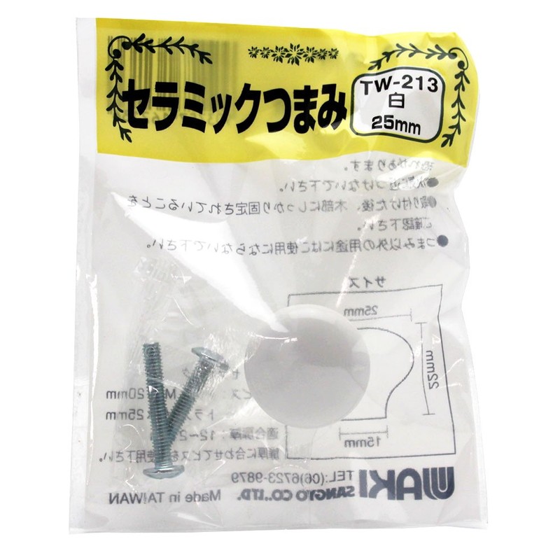 WAKI Ceramic Knob White 25 mm TW – 213