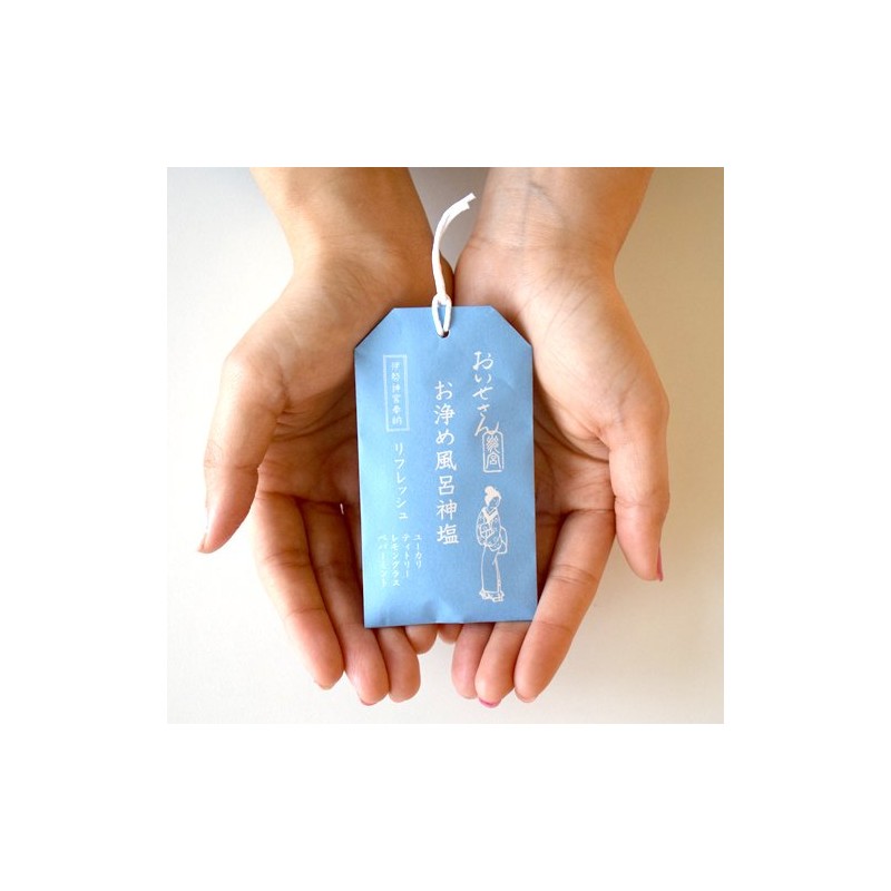 Oise-san Purified Bath Salt (Refreshed) 0.7 oz (20 g)