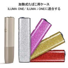 BOOFLYII Case Compatible with IQOS I1 Protective Case, High Quality PU Leather Material, Full Protection, Shockproof, Fingerprint, Stylish, Cute, Super Fit, Convenient to Carry (Purple)