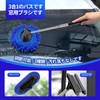 Kwak's 3-in-1 Window Cleaning Mop 180 Degree Rotatable 3 Length