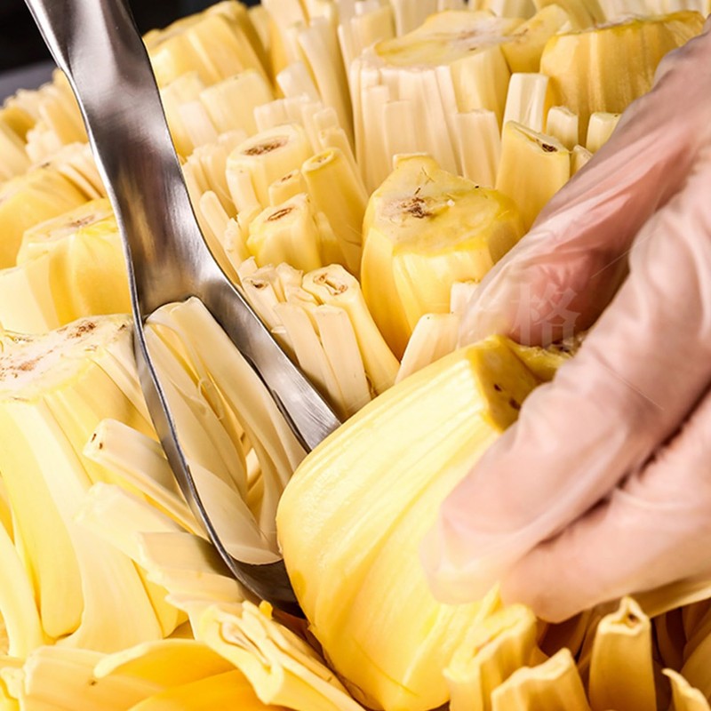 accufine Jackfruit Core Cutting Knife