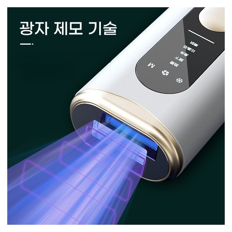 PYHO 가정용 휴대용아이스 포인트 제모 장치 아픔이 없는 스킨케어 미용