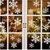 MARE House 300+pcs Snowflake Window Clings Christmas Decorations Snowflakes Window