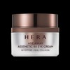 Hera [헤라]에이지 어웨이 에스테틱 BX 아이크림 Hera Age Away Aesthetic