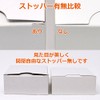 Business Card Box, Paper, No. 4, No Window, Small Box,