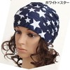 Plus Nao Swim Cap Swim Cap Unisex Women Men Adult