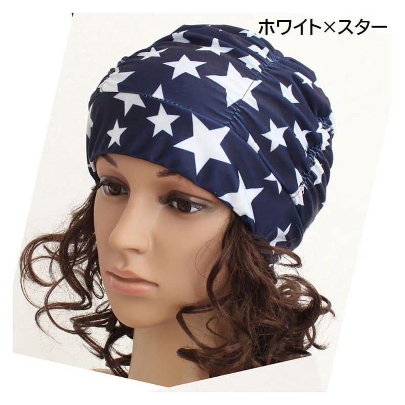 Plus Nao Swim Cap Swim Cap Unisex Women Men Adult