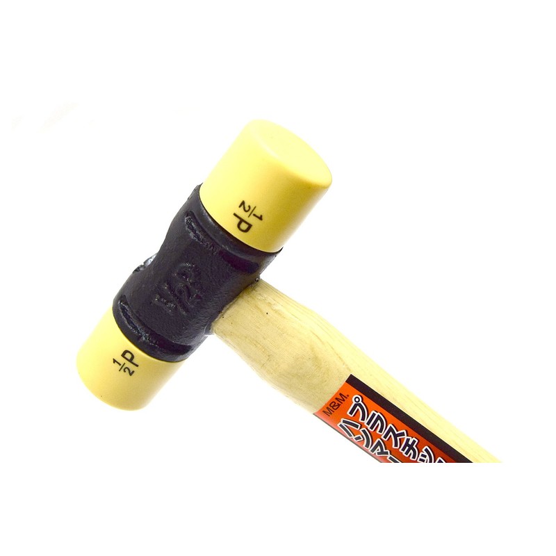 Takagi M&M Plastic Hammer, 1/2P No.1