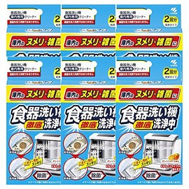 (Bulk Purchase) Dishwasher Thoroughly Cleaning, Orange Oil Blend, Powder Type, 2 Packs x 6 Packs