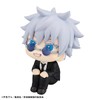 Megahouse Satoru Gojo Suit Ver. Jujutsu Kaisen - Lookup 11