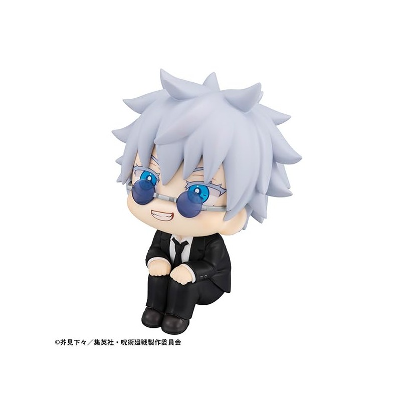 Megahouse Satoru Gojo Suit Ver. Jujutsu Kaisen - Lookup 11