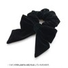 VINGTAINE HS-148 Ribbon Velour Scrunchie Removable 2-Way Arrangement Simple Hair