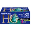 JVCKENWOOD Victor 180 Minute Video Tape 3 Pack (High Grade) [3T-180HGK]