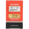 Mitsubishi Materials KSDD0350 High Speed Drill for Stainless Steel [Pack
