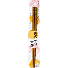 山下工芸 実のなる木箸 柿 22.5cm 16071050