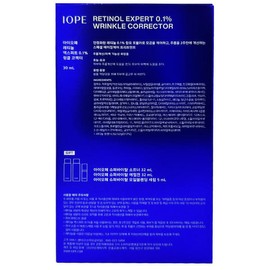 IOPE NEW 아이오페 레티놀 엑스퍼트0.1% 링클코렉터 30ml NEW Iope Retinol Expert 0.1% Wrinkle Collector 30ml
