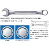 Bahco (ba-ko) Combination Spanner Eye 片口 Spanner 111 m –