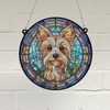 Image Industry Yorkshire Terrier Stained Glass Effect Suncatcher - Garden