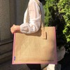 South Key Jute Eco Bag (Large) W 17.7 x H