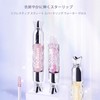 Lynlyulinger Lip Gloss, Glossy, Thin and Transparent, Chubby Lips, Long
