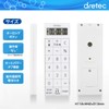 dretec CL-124WT Calculator Timer Drip Calculator Vibration Nurse Magnet Nurse
