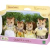 Epoch Sylvanian Families Familia Ardilla Ternurines Ardillas
