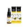 Soah Ham Hamsoa Propolis 30ml x 2 / 함소아 프로폴리스 30ml 2개