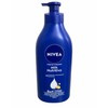 NIVEA - Nivea Crema Corporal, Piel Extra Seca, 1000 ml