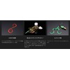 JACKALL Bin Bin Switch T + Necktie, Dual Curly, Shimashima