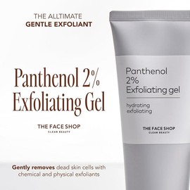 Alltimate Panthenol 2% Peeling Gel Skin Tone Repair Skincare Exfoliant