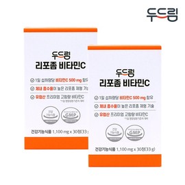 Dodream Doodrim Liposome Vitamin C 30 tablets x 2 boxes (2-month supply) / 두드림 리포좀 비타민C 30정 X 2박스 (2개월분)