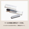 Peel Off Gel Set (142 Fulla) | Removable Gel Nail