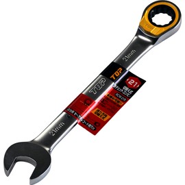 Top (Top) Switching Type ratyettokonbi RCW – 21R