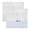 Round Lab 1025 Dokdo Moisture Water Gel Mask 30ml x 10 sheets / 라운드랩 1025 독도 수분 워터겔 마스크 30mlx10매