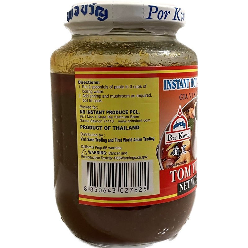 Por Kwan Tom Yum Paste 16oz