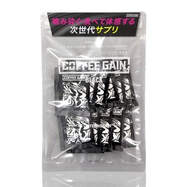 COFFEEGAIN BLACK 12袋 サプリメント コーヒー ゲイン カフェイン エナジー サプリ 無添加 シュガーレス 次世代