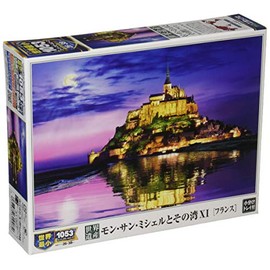Epoch 1053 Piece Jigsaw Puzzle Mont Saint Michel and Its Bay XI [France] Super Small Piece (10.2 x 15.0 inches (26 x 38 cm)