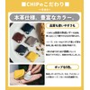 Drip CHIP Genuine Leather Coin Purse, Coin Case, Ultra Small,