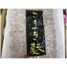 Commercial Komaki Wheat 17.6 oz (500 g)